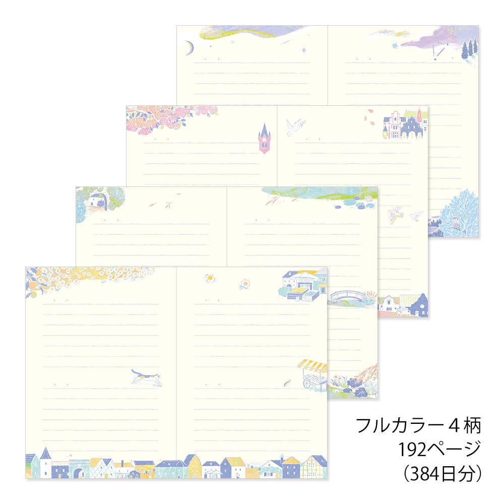 Midori Landscape Pattern Diary 12708006