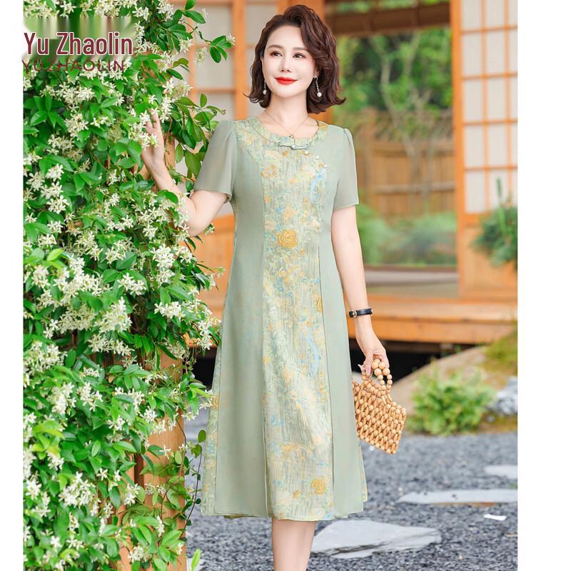 YUZHAOLIN Elegant Floral Cheongsam-Style Dress 2XL