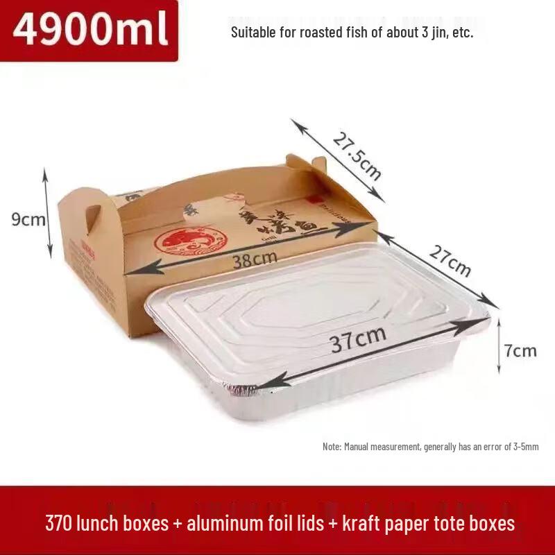 Zhichu Disposable Heatable Aluminum Foil Food Containers