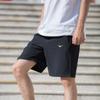 Mizuno Quick-Drying Breathable Woven Loose Lightweight Sports Shorts Unisex Shorts Black V2CF19Z109