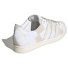 adidas Superstar Atmos Recouture Sneakers HP8713
