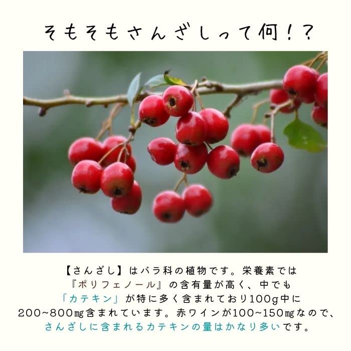 Fruit Herb Sanzashi 900ml Diluted Type 6 Bottles Set (for Interpretation)