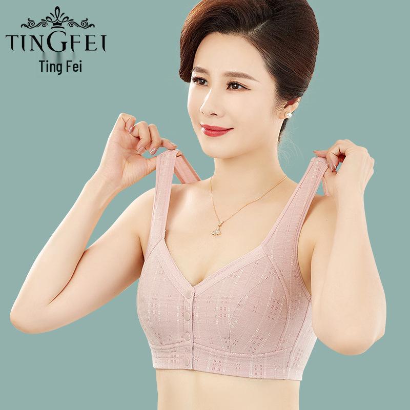 Women's Front Buckle Cotton Vest Bra - Wire-free, Plus Size for Middle-aged & Elderly Moms
