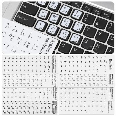 Wear-resistant Arabic Deutsch Keyboard Stickers Spanish Russian Letter Alphabet Layout
