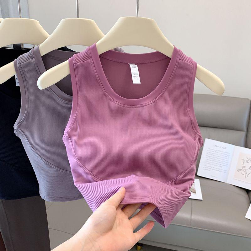 Lu Same Sports Vest Women's Elastic Rib Fixed Chest Pad Yoga Bra Skinny Slimming Nude Feel Beauty Back Underwear