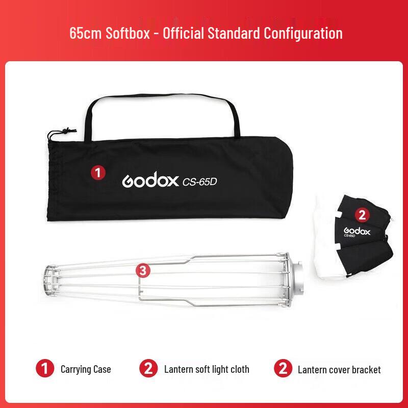 Godox 65cm Spherical Softbox