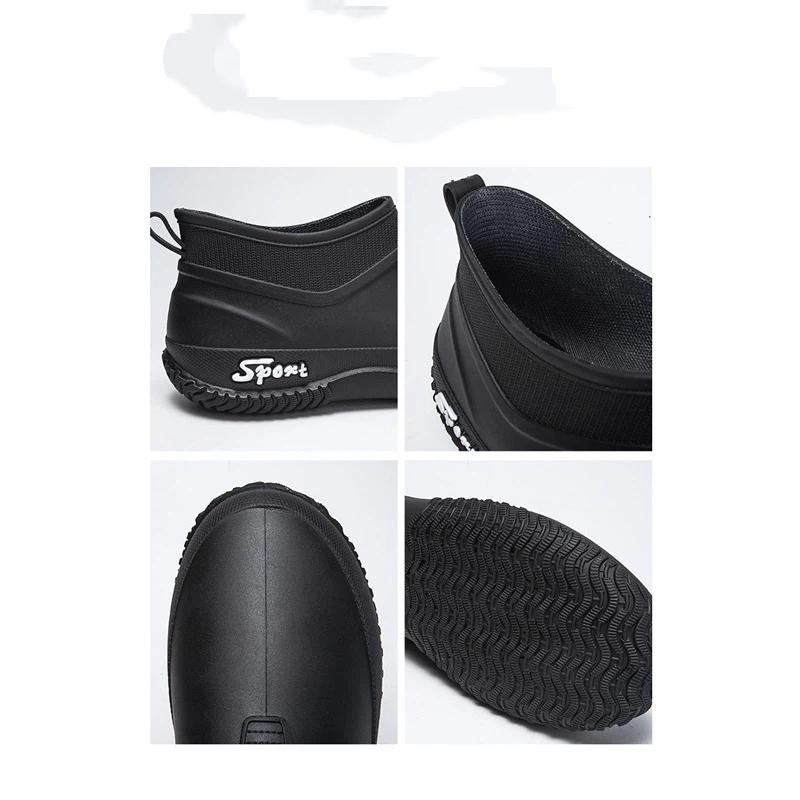 Ladies' Fashionable Outdoor Daily Leisure Anti Slip Waterproof Wear Resistant Rain Shoes Rubber Shoes