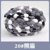100g/40m Knitted Wool Small Ball Thread Woven Seat Cushion Floor Mat Cover Air Conditioner Blanket DIY Crochet Material Yarn