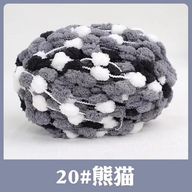 100g/40m Knitted Wool Small Ball Thread Woven Seat Cushion Floor Mat Cover Air Conditioner Blanket DIY Crochet Material Yarn