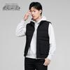 Xuezhongfei Men's Stand Collar Down Vest