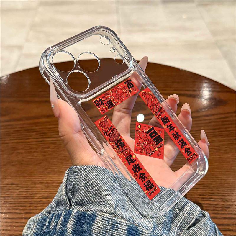 Zootopia Transparent Case for Apple iPhone 17 Pro Max New Year Edition iPhone 14 Pro