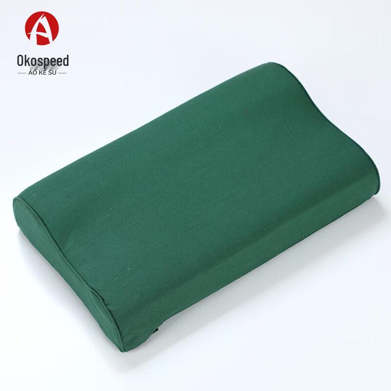 Aokosu Firm Cotton Military Dormitory Pillow