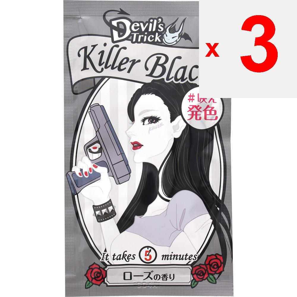 ISHIZAWA Queensquiss Devil's Trick Killer Black 25g Others for Black Hair Black Hair Coloring To Use: Comb Dry Hair Well and Apply Liberally. Apply Ge