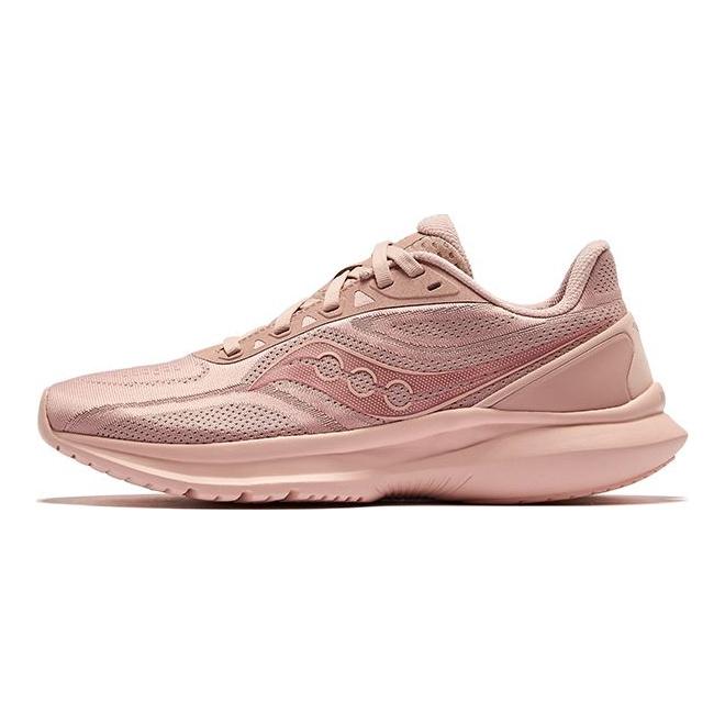 SAUCONY Kinvara For Her Lightweight Running Shoes Women Sneaker Pink S18169-4