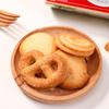 Danisa Crown Danish Butter Cookies - Imported Butter Flavor, Perfect for Casual Snacks, Weddings, and Souvenirs