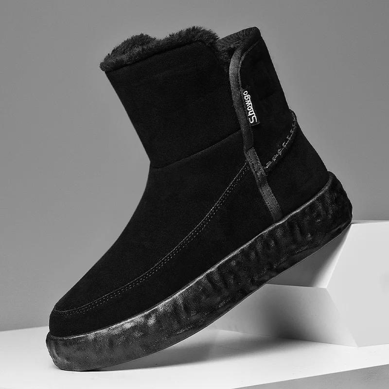 

Модные мужские зимние ботинки Snow Mans Cotton Boot Plus Velvet Thickening Soft Comfortable Hardy Trendy All-Match Popular Model 44 чёрный
