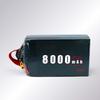 Jiangming Aviation High-Performance Drone Battery