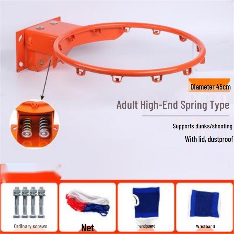 Longchan Wall-Mounted Basketball Hoop Set