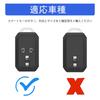 Suzuki Key Case for New Spacia Flair Bandit Smart Key Key 4 [PIMOHI] Custom, Wagon, Solio, - Case, Holder, Leather-like TPU, Scratch-resistant (Brown