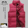Classic Men's Plus Size Thickened Down Vest for Middle-aged & Elderly - Warm Sleeveless Stand Collar Jacket