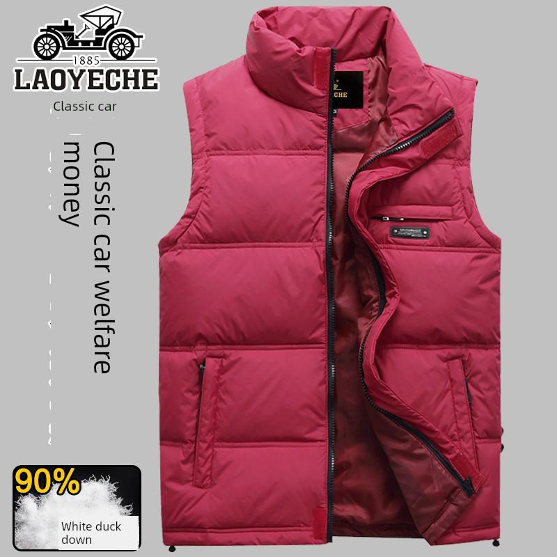 Classic Men's Plus Size Thickened Down Vest for Middle-aged & Elderly - Warm Sleeveless Stand Collar Jacket