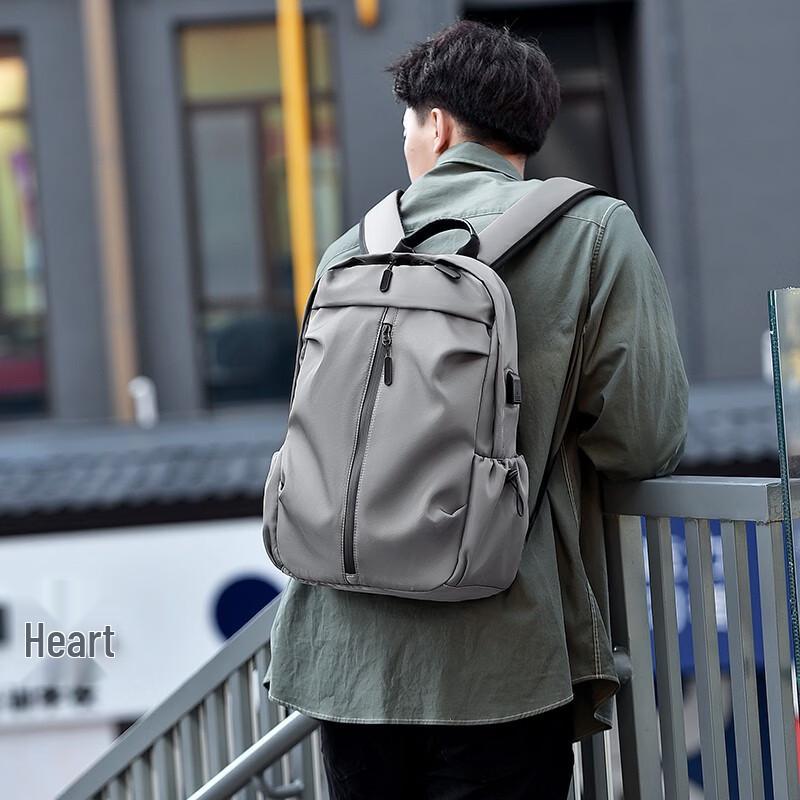 Li Shen Men's Business Laptop Backpack