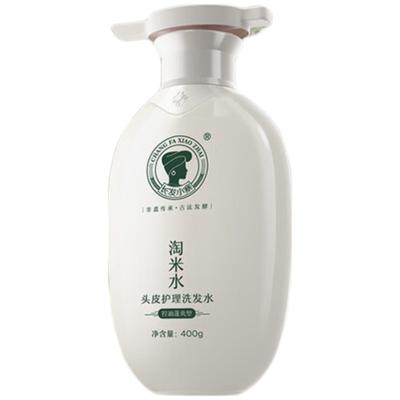 Langhaar Kleines Dorf Reiswasser Kopfhautpflege Shampoo