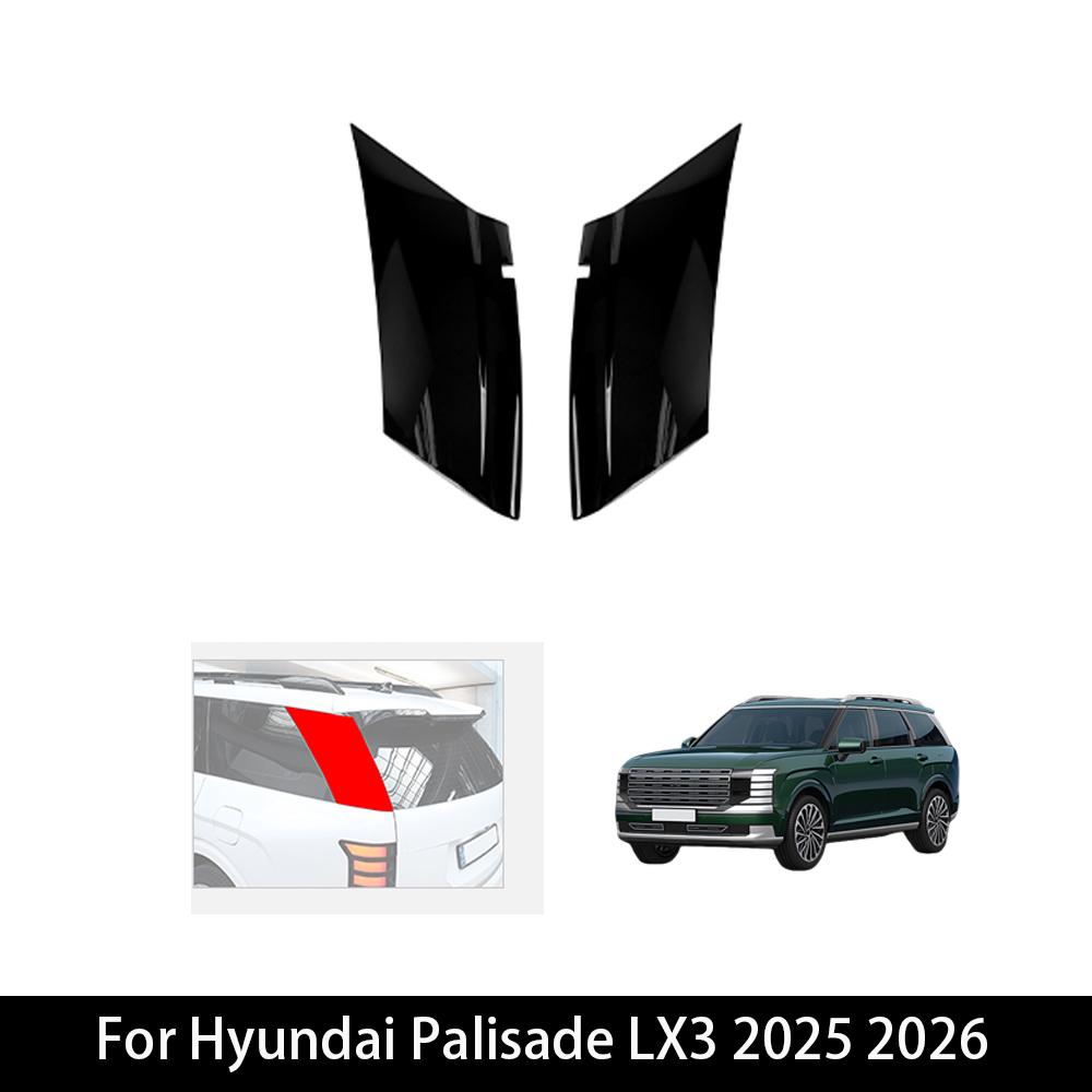 

For Hyundai Palisade LX3 2026 13pcs ABS Car Window Decorative Strip Button Side Panel Cover Trim D-pillar Window Trim Strip