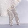 Elegant French Long Pearl Tassel Drop Earrings: Exquisite Design for Square & Round Faces