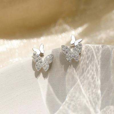 Double Butterfly Stud Earrings Women's Exquisite High-end Earrings, Small and Fashionable Versatile Ear Hole Earrings