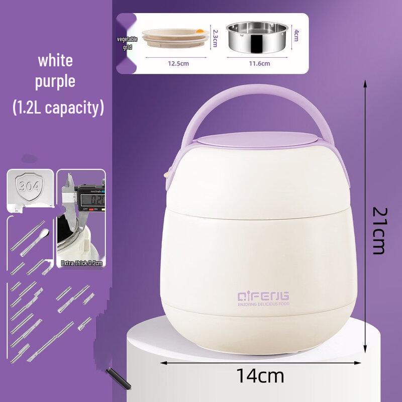 Wutuo 304 Stainless Steel Insulated Lunch Box