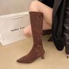 2025 New Winter Women Stretch Modern Boots Leopard Print Shoes Ladies Sexy High Heel Long Booties