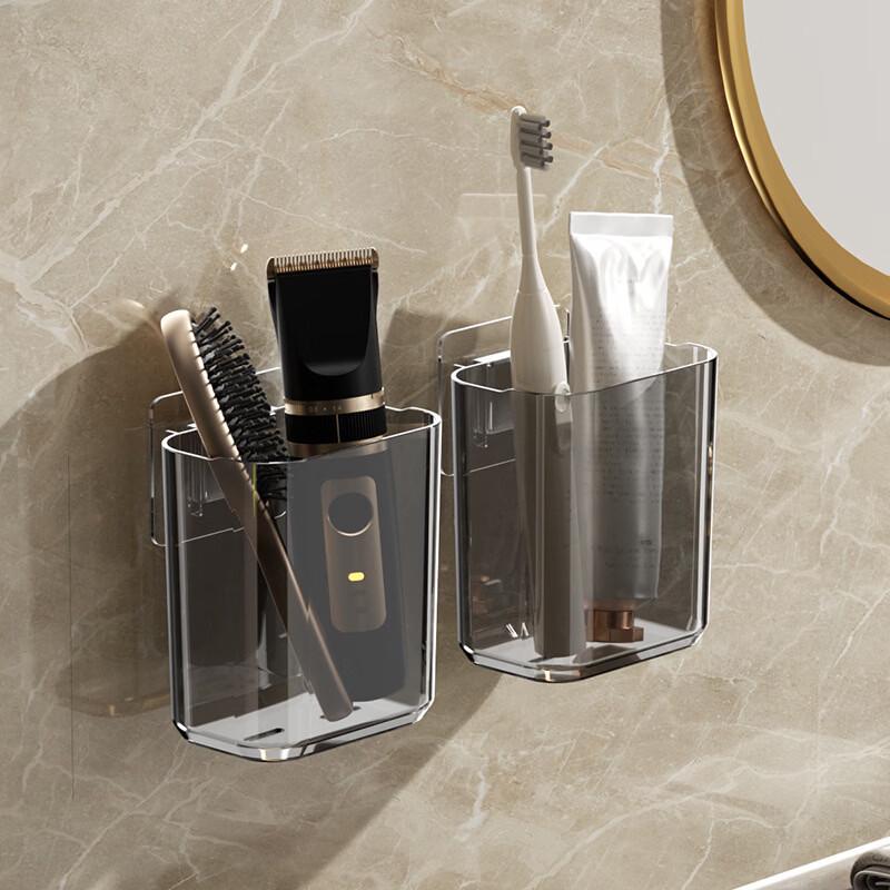 Wall-Mounted Toothbrush Holder & Storage Rack