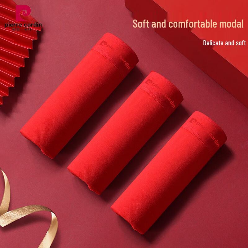 

Мужские модальные боксеры Pierre Cardin, 3 штуки XXL