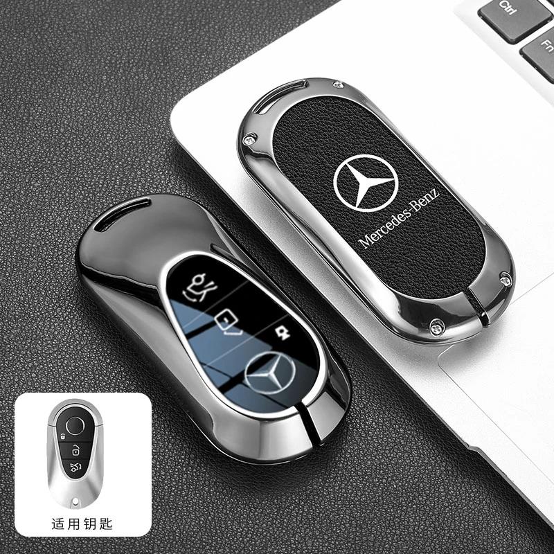 SUG2   Car Key Case Cover Shell For Mercedes Benz C E S Class GLC W206 W223 W214 E300 C260 C300 S450 S500 S400 Fob Accessories
