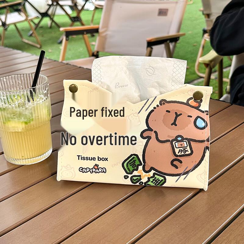 Cute Capybara Tissue Box