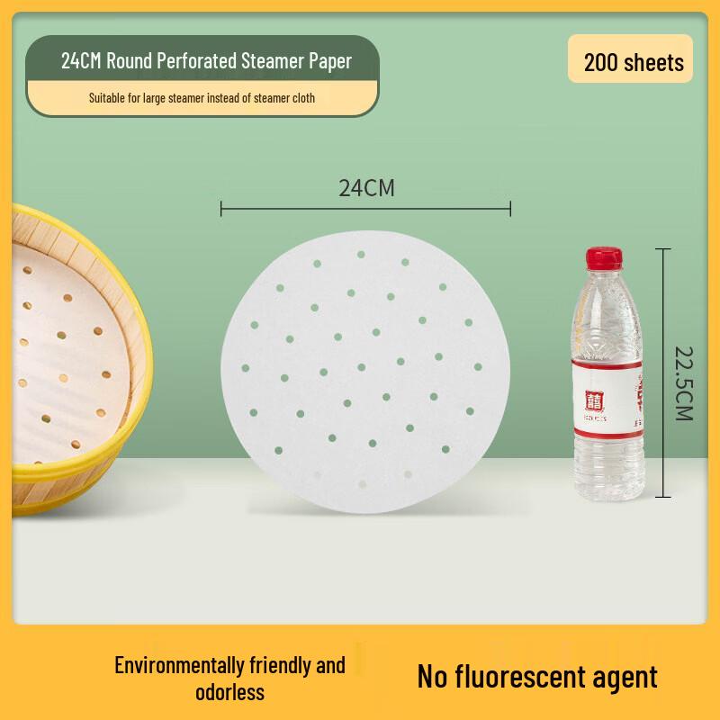 Silicone Oil Steamer Liners