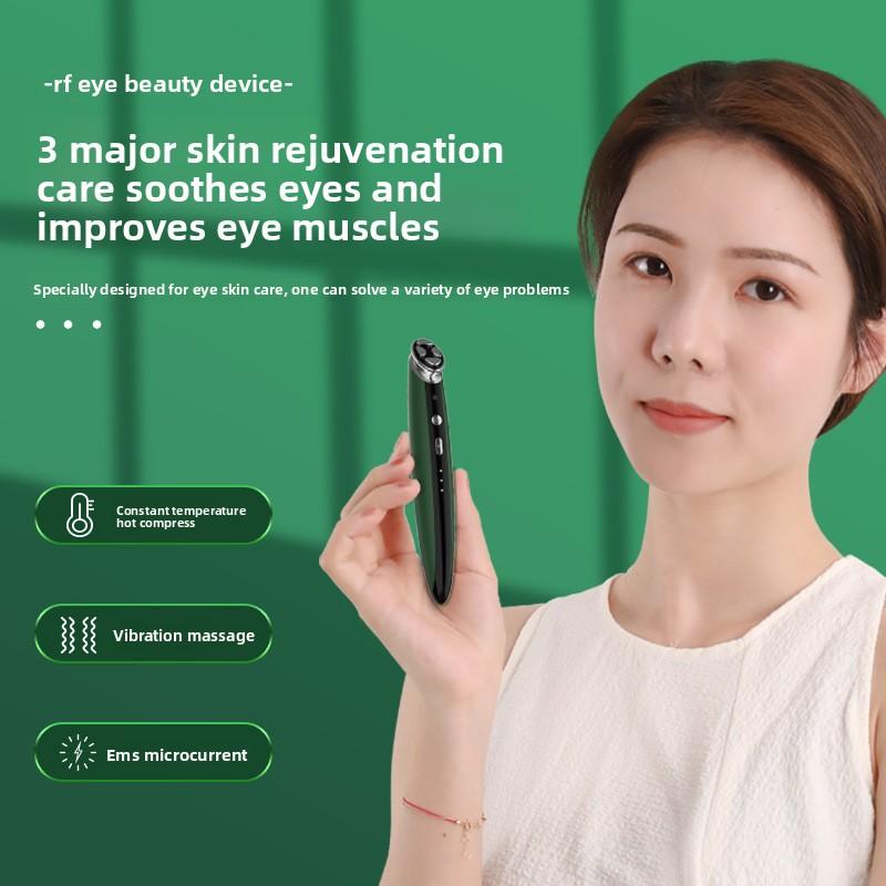Heating and Introducing Beauty Instrument EMS Eye Protection Instrument Hot Compress To Remove Dark Circles Electric Eye Beauty Instrument