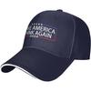 Make America Think Again Adjustable Baseball Cap Unisex Sandwich Dad Hat Golf Hat
