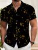 Retro Men's Printed Shirts Optical Disc Pattern Casual Shirt Oversized Top Beach Short Sleeved Hawaiian Style Shirts Men Clothes