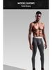 Men's Mid-Waist Slim-Fit Thermal Leggings - Autumn/Winter Cold-Proof Trousers