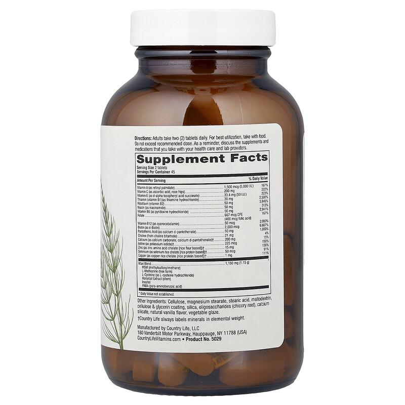 Maxi-Hair®, Skin & Nails, 90 Tablets