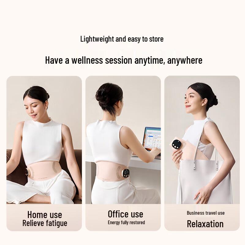 Migo Heated Lumbar Massager CN plug (adapter included)