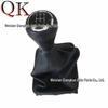Gear Shift Knob & Dust Cover for Peugeot 206/307/406