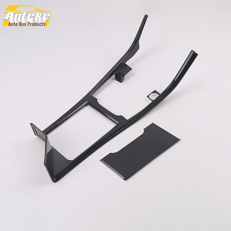 Sagitar Gear Shift and Console Accessories for 19 Models