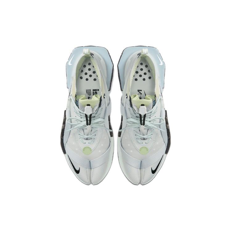 Nike Ispa Drifter Split 'Spruce' AV0733-001