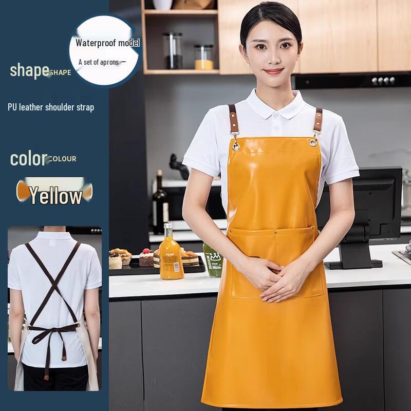 

LF Soft PU Waterproof Kitchen Apron