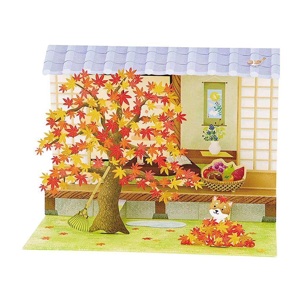 Sanrio Message Autumn Leaves and Shiba Inu in the JAU 504947 Card, Autumn, Garden, Paper/Other, 28-5,