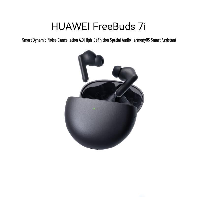 HUAWEI FreeBuds Wireless Earphones