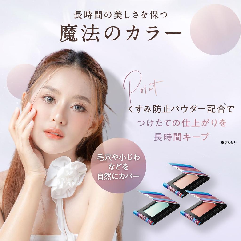 Nuance Colors Face Pressed Loose Control Color 414 Powder, Powder, Powder, (no. Carnelian)